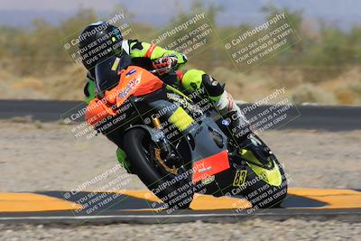 media/May-27-2023-TrackXperience (Sat) [[0386355c23]]/Level 2/Session 4 (Turn 3)/